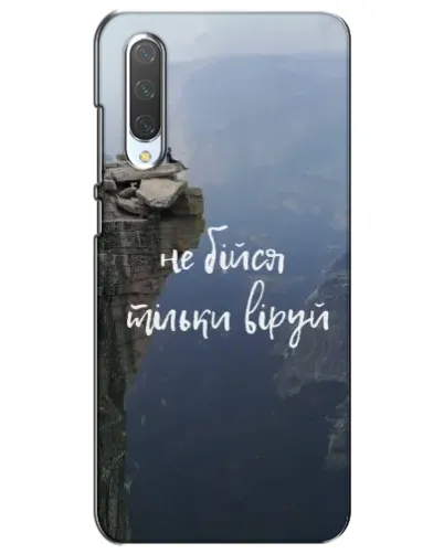 Чехол для Xiaomi Mi CC9e с картинкой «Вера над пропастью» Чехол для Xiaomi Mi CC9e с картинкой «Вера над пропастью»