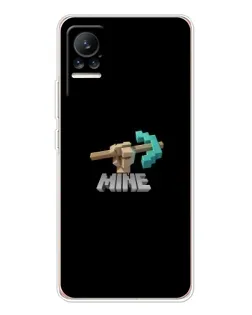 Чохол для Xiaomi Civi 1S з картинкою «Алмазне кайло» Чохол для Xiaomi Civi 1S з картинкою «Алмазне кайло»