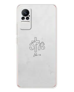 Чехол для Xiaomi Civi 1S с картинкой «Иоанна 3:16 Крест» Чехол для Xiaomi Civi 1S с картинкой «Иоанна 3:16 Крест»