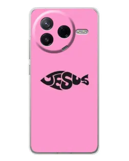 Чехол для Xiaomi Civi 4Pro с картинкой «Розовый символ  Jesus»