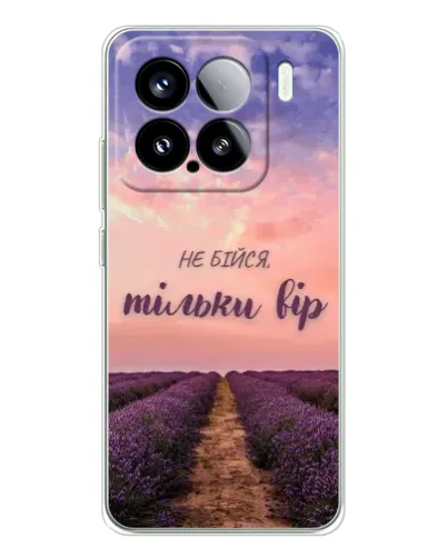 Чехол для Xiaomi Civi 5Pro с картинкой «Не бойся — веруй» Чехол для Xiaomi Civi 5Pro с картинкой «Не бойся — веруй»