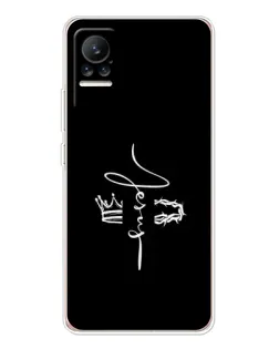 Чехол для Xiaomi Civi с картинкой «Король Славы Jesus» Чехол для Xiaomi Civi с картинкой «Король Славы Jesus»
