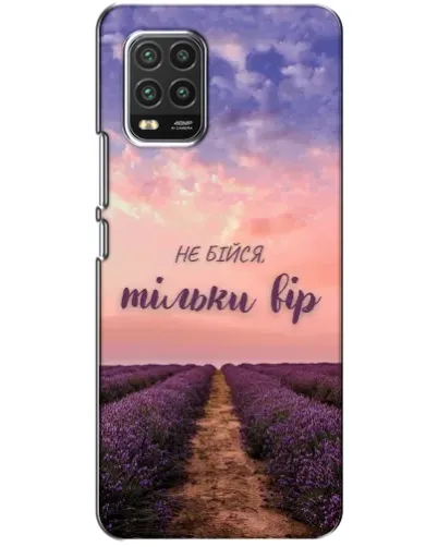 Чехол для Xiaomi Mi 10 Lite с картинкой «Не бойся — веруй»