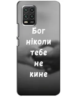 Чехол для Xiaomi Mi 10 Lite с картинкой «Бог не бросит» Чехол для Xiaomi Mi 10 Lite с картинкой «Бог не бросит»
