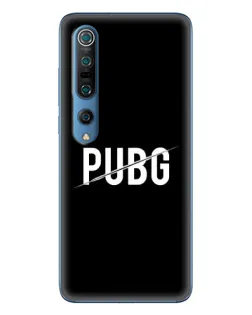 Чехол для Xiaomi Mi 10 Pro с картинкой «PUBG — белый логотип» Чехол для Xiaomi Mi 10 Pro с картинкой «PUBG — белый логотип»