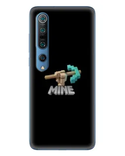Чохол для Xiaomi Mi 10 Pro з картинкою «Алмазне кайло» Чохол для Xiaomi Mi 10 Pro з картинкою «Алмазне кайло»