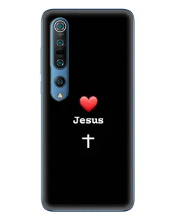Чехол для Xiaomi Mi 10 Pro с картинкой «Сердце - Jesus»