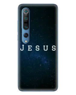 Чехол для Xiaomi Mi 10 Pro с картинкой «Звездное небо Jesus»