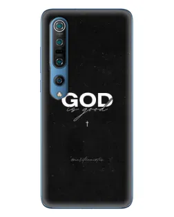 Чехол для Xiaomi Mi 10 Pro с картинкой «GOD — Бог над всем»
