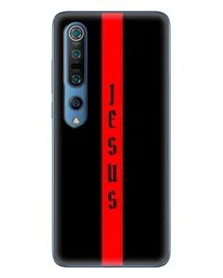 Чехол для Xiaomi Mi 10 Pro с картинкой «Красная линия веры»