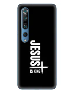 Чехол для Xiaomi Mi 10 Pro с картинкой «Вертикаль веры Jesus»