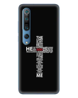 Чехол для Xiaomi Mi 10 Pro с картинкой «Текстовый крест»