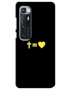 Чехол для Xiaomi Mi 10 Ultra с картинкой «Сердце и Крест»
