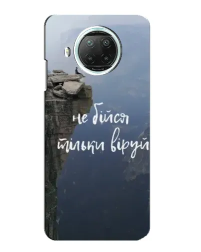 Чехол для Xiaomi Mi 10i с картинкой «Вера над пропастью» Чехол для Xiaomi Mi 10i с картинкой «Вера над пропастью»