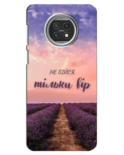 Чехол для Xiaomi Mi 10t Lite с картинкой «Не бойся — веруй» Чехол для Xiaomi Mi 10t Lite с картинкой «Не бойся — веруй»