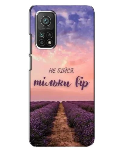 Чехол для Xiaomi Mi 10T с картинкой «Не бойся — веруй» Чехол для Xiaomi Mi 10T с картинкой «Не бойся — веруй»