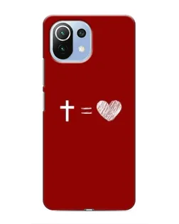 Чехол для Xiaomi Mi 11 Lite с картинкой «Уравнение любви» Чехол для Xiaomi Mi 11 Lite с картинкой «Уравнение любви»