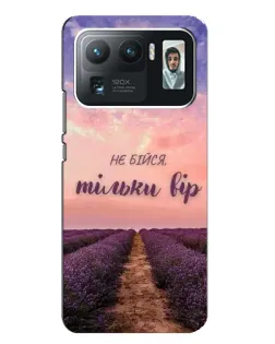 Чехол для Xiaomi Mi 11 Ultra с картинкой «Не бойся — веруй» Чехол для Xiaomi Mi 11 Ultra с картинкой «Не бойся — веруй»