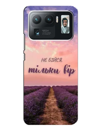 Чехол для Xiaomi Mi 11 Ultra с картинкой «Не бойся — веруй» Чехол для Xiaomi Mi 11 Ultra с картинкой «Не бойся — веруй»