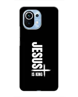 Чехол для Xiaomi Mi 11 с картинкой «Вертикаль веры Jesus»