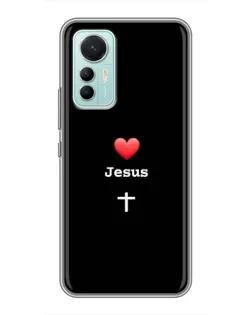 Чехол для Xiaomi Mi 12 Lite с картинкой «Сердце - Jesus» Чехол для Xiaomi Mi 12 Lite с картинкой «Сердце - Jesus»