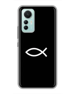 Чехол для Xiaomi Mi 12 Lite с картинкой «Символ рыбы Jesus» Чехол для Xiaomi Mi 12 Lite с картинкой «Символ рыбы Jesus»