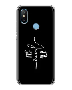 Чехол для Xiaomi Mi6X с картинкой «Король Славы Jesus»