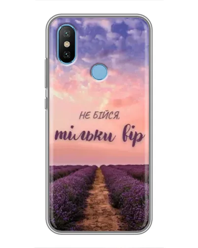 Чехол для Xiaomi Mi6X с картинкой «Не бойся — веруй» Чехол для Xiaomi Mi6X с картинкой «Не бойся — веруй»