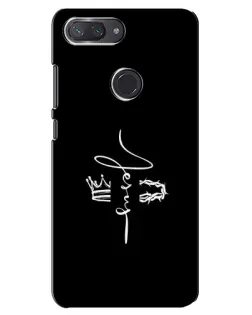 Чехол для Xiaomi Mi 8 Lite с картинкой «Король Славы Jesus»