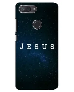 Чехол для Xiaomi Mi 8 Lite с картинкой «Звездное небо Jesus»