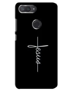 Чехол для Xiaomi Mi 8 Lite с картинкой «Тонкая линия веры»