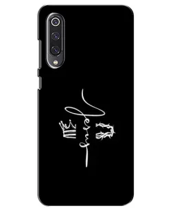 Чехол для Xiaomi Mi 9 SE с картинкой «Король Славы Jesus» Чехол для Xiaomi Mi 9 SE с картинкой «Король Славы Jesus»