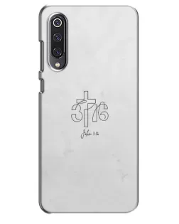 Чехол для Xiaomi Mi 9 SE с картинкой «Иоанна 3:16 Крест» Чехол для Xiaomi Mi 9 SE с картинкой «Иоанна 3:16 Крест»