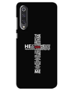 Чехол для Xiaomi Mi 9 SE с картинкой «Текстовый крест»