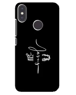 Чохол для Xiaomi Mi A2 з картинкою «Король Слави Jesus»