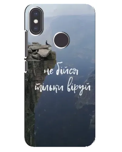 Чехол для Xiaomi Mi A2 с картинкой «Вера над пропастью» Чехол для Xiaomi Mi A2 с картинкой «Вера над пропастью»