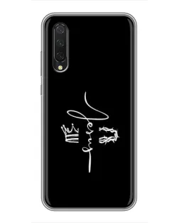 Чехол для Xiaomi Mi A3 с картинкой «Король Славы Jesus» Чехол для Xiaomi Mi A3 с картинкой «Король Славы Jesus»