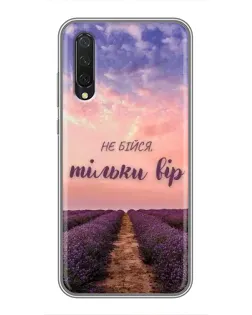 Чехол для Xiaomi Mi A3 с картинкой «Не бойся — веруй» Чехол для Xiaomi Mi A3 с картинкой «Не бойся — веруй»