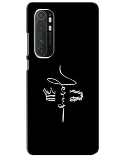 Чехол для Xiaomi Mi Note 10 Lite с картинкой «Король Славы Jesus» Чехол для Xiaomi Mi Note 10 Lite с картинкой «Король Славы Jesus»