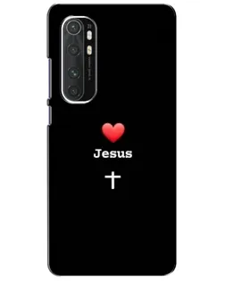 Чехол для Xiaomi Mi Note 10 Lite с картинкой «Сердце - Jesus» Чехол для Xiaomi Mi Note 10 Lite с картинкой «Сердце - Jesus»