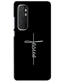 Чехол для Xiaomi Mi Note 10 Lite с картинкой «Тонкая линия веры» Чехол для Xiaomi Mi Note 10 Lite с картинкой «Тонкая линия веры»