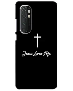Чехол для Xiaomi Mi Note 10 Lite с картинкой «Иисус любит тебя» Чехол для Xiaomi Mi Note 10 Lite с картинкой «Иисус любит тебя»