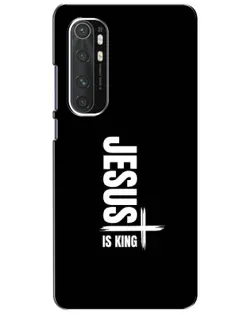 Чехол для Xiaomi Mi Note 10 Lite с картинкой «Вертикаль веры Jesus» Чехол для Xiaomi Mi Note 10 Lite с картинкой «Вертикаль веры Jesus»