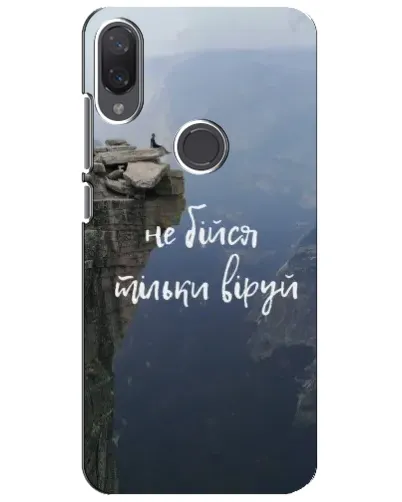 Чехол для Xiaomi Mi Play с картинкой «Вера над пропастью» Чехол для Xiaomi Mi Play с картинкой «Вера над пропастью»
