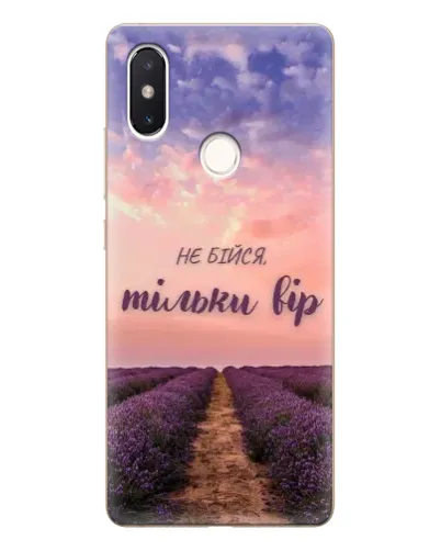 Чехол для Xiaomi Mi 8 SE с картинкой «Не бойся — веруй» Чехол для Xiaomi Mi 8 SE с картинкой «Не бойся — веруй»