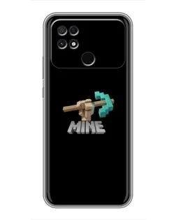 Чохол для Xiaomi POCO C40 з картинкою «Алмазне кайло»