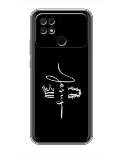 Чехол для Xiaomi POCO C40 с картинкой «Король Славы Jesus» Чехол для Xiaomi POCO C40 с картинкой «Король Славы Jesus»