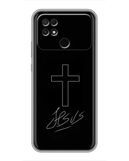Чехол для Xiaomi POCO C40 с картинкой «Графический крест Jesus»
