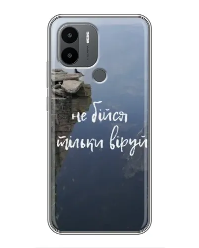 Чехол для Xiaomi Poco C50 с картинкой «Вера над пропастью» Чехол для Xiaomi Poco C50 с картинкой «Вера над пропастью»
