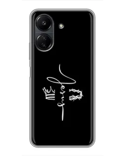 Чехол для Xiaomi POCO C65 с картинкой «Король Славы Jesus» Чехол для Xiaomi POCO C65 с картинкой «Король Славы Jesus»